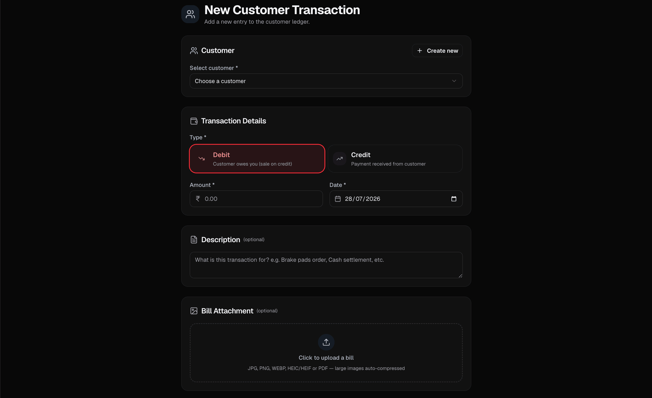 EasyRakh transaction form for recording a customer debit or credit